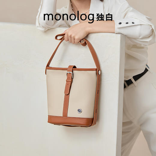 独白X卡拉羊 Hobo包超轻随性通勤百搭时尚单肩包D4049 商品图3