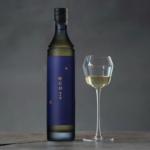 【姑苏秋意套组】糯言·檀寂桂 半干型半生酒11.3%(一口封神)700ml*3 商品图2
