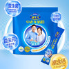 完达山益生元中老年奶粉硒生牛乳0添加白砂糖低GI(新老包装发货)400g 商品缩略图0