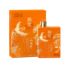 【摘要山海经 】53度摘要酒（山海经）500ml1*4   高端酱香型 53° 500ml 纯粮食酒 商品缩略图5