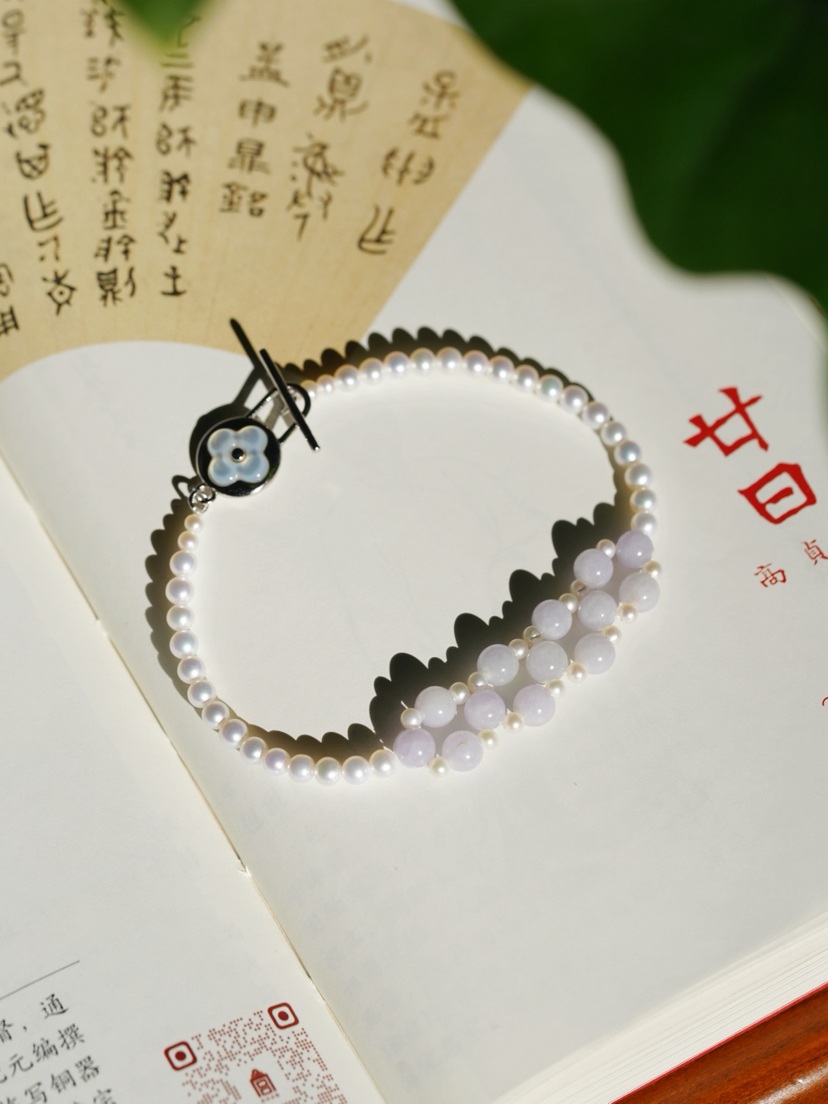 紫翡翠珍珠手串