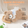 趴趴熊车载纸巾盒 商品缩略图2