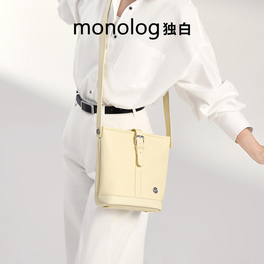 独白X卡拉羊 Hobo包超轻随性通勤百搭时尚单肩包D4049 商品图6