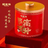 超有味节节高升花生酥 商品缩略图0