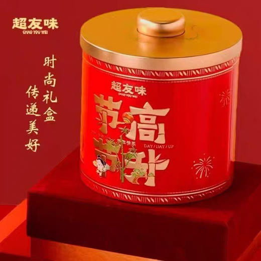 超有味节节高升花生酥 商品图0