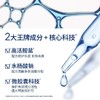 【59元任选2件】左颜右色免洗控油顺发洗发露100g 免洗速干秒去油 商品缩略图6