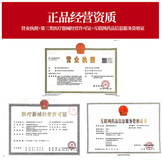 Summerbaby【结束前通知 】月抛.半年抛 商品图2