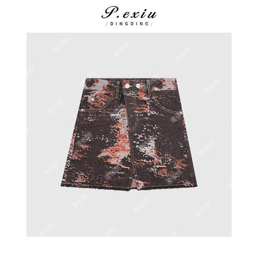 PanYiXiu/潘依绣【微醺半裙】原创重工刺绣复古牛仔半身裙 D6666 商品图1