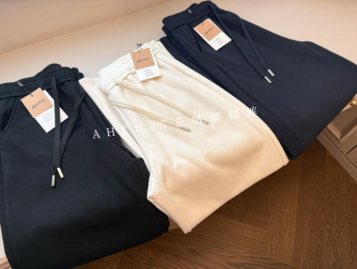 特价浮雕肌理感雪花绒裤加绒裤 商品图0