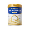 合兰仕乳铁蛋白调制乳粉60g（2g*30） 商品缩略图1
