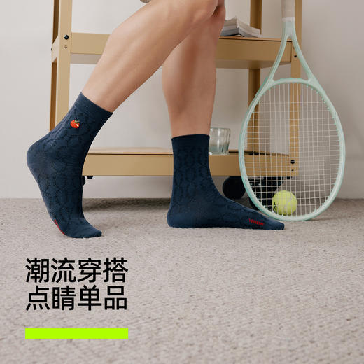 【新品上新】【小果蔬系列】有棵树网眼抗菌消臭抗起球男士中筒袜棉袜-O3082 商品图4