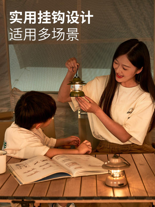 牧高笛星愿露营复古营灯户外照明LED电池长续航氛围帐篷灯 商品图3