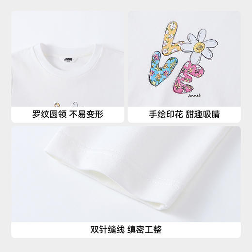 【实体店同款】女童长袖针织衫春季新款安奈儿童装AG611079 商品图4