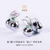 植福缘&华为X FreeClip时尚耳夹耳饰限量款 商品缩略图4
