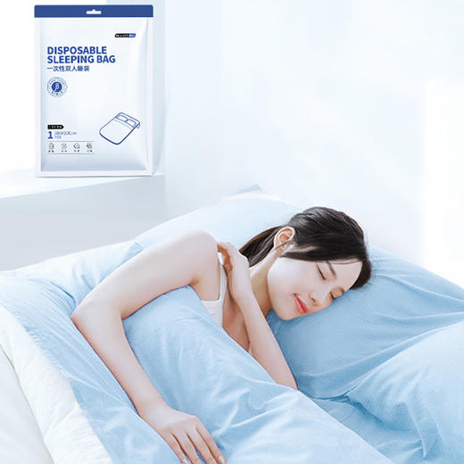 预售3天【出行好物小专场  一次性用品】【一次性内裤+马桶垫+压缩毛巾+床品四件套+睡袋+湿巾+浴巾毛巾】便携卫生~【周末不发】 商品图9