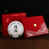 禧洱 普洱生茶357g 商品缩略图2