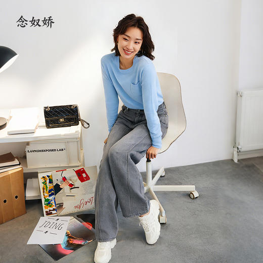 【商场同款】CNT5875 “ 面膜牛仔裤 ” 犹如第二层皮肤般舒适软弹 显瘦3D裤缝线 好搭配 商品图13