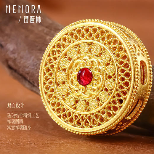 【新品首发】灵转八宝 黄金足金手链 成熟女性一款两带【按克计价黄金2】MEMORA诗普琳GB322001 商品图9