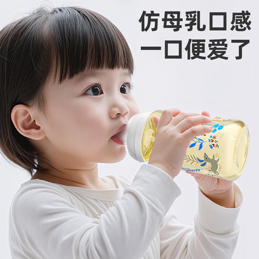 安配适配贝亲第2代第3代奶嘴硅胶自然口感宝宝宽口径奶瓶配件通用 商品图2