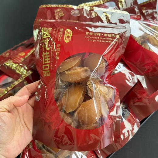 【20-30头大鲍鱼干】一斤22-30头的规格，肉厚味正，自用送礼佳品 全国顺丰包邮！ 商品图6