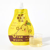 宝贝易餐Herlanze 枇杷雪梨饮100ml 商品缩略图2