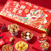 「新年年货」坚果大礼包礼盒年货炒货坚果干果零食礼品新年送礼走亲戚 商品缩略图1
