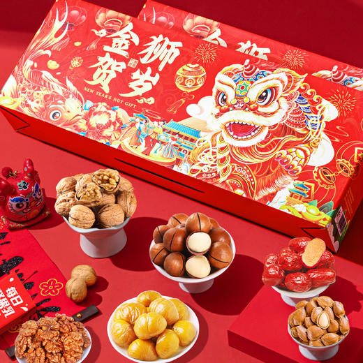 「新年年货」坚果大礼包礼盒年货炒货坚果干果零食礼品新年送礼走亲戚 商品图1