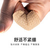 李质造 运动训练篮球足球纺布高弹胶布绷带护腕护膝护脚踝 商品缩略图4