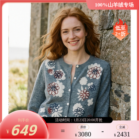 KINGDEER/KD秋冬新款女式圆领开衫长袖羊绒衫L805834复古奶奶风鹿王