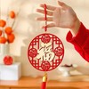 福字挂件新年挂件过年氛围布置新年批货金福装饰品喜庆装饰马年 商品缩略图2