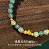 Winy 足金招财貔貅双玉手链 925银+油青翡翠 + 和田玉手串 送女友送妈妈节日礼物 商品缩略图2