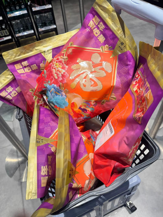 香港楼上坚果开心果450g马年贺岁版不漂白原色盐焗味休闲零食年货 商品图6