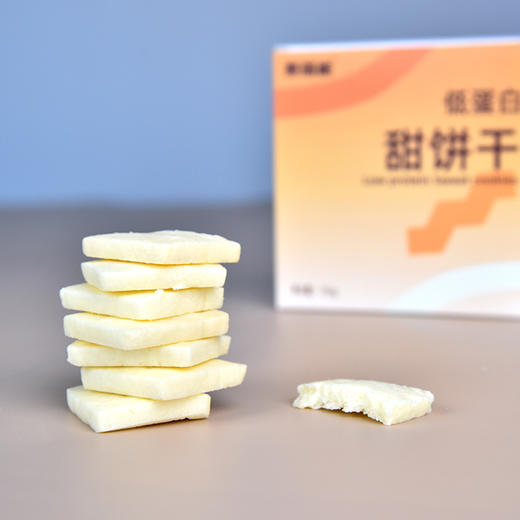 费瑞能低蛋白葱香饼干零食甜饼干155g 商品图3