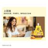 宝贝易餐Herlanze 枇杷雪梨饮100ml 商品缩略图10
