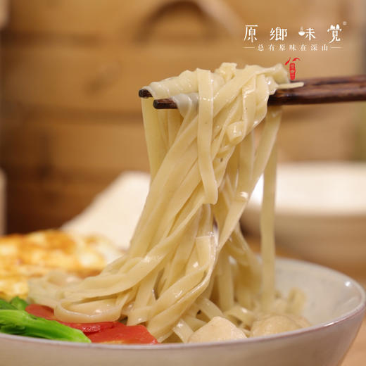 鲜乌天麻原浆面条（基地直发-京东包邮）| 来自云南昭通，生产者：杨德强【合作生产，公平贸易】 商品图2