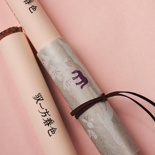 驭 一方春色礼盒 | 行春花薰线香&画韵琉璃香插 植物精油香薰 清野花香 温润安和 专属笺札新春礼盒 空山时 商品图3