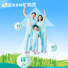完达山加锌奶粉高铁高锌高蛋白质生牛乳绿色食品350g(新老包装随机发货) 商品缩略图5