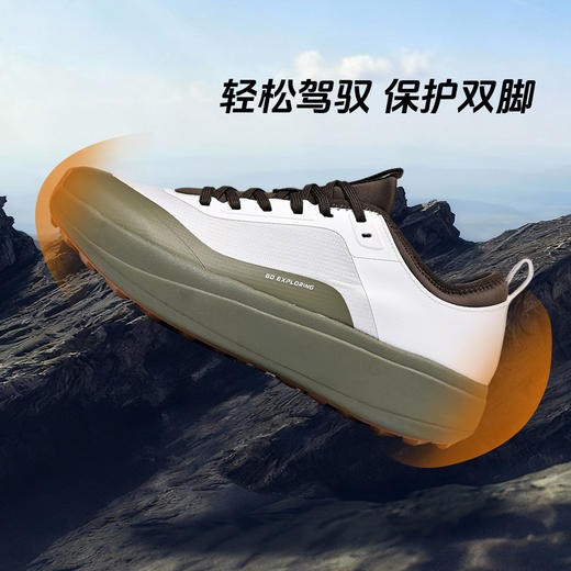 Tutwo|悠游男式越野跑鞋 TTFLO80017M 商品图3