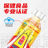 东鹏特饮有奖版 维生素功能饮料 500ml*24瓶/箱 提神抗疲劳熬夜加班 商品缩略图3