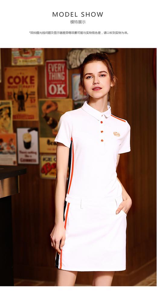 百乐图女士运动功能面料短裙 27219425 商品图3