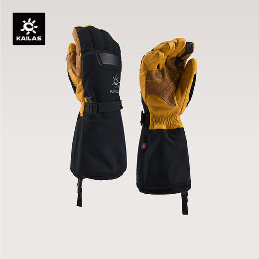 KAILAS凯乐石 阿玛达布朗专业登山手套 KM2501003【Z】 商品图0