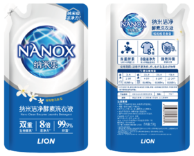 【临期品】Y40013 纳米乐纳米洁净酵素洗衣液 暖阳橙花香型500G袋