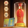 【 红钻1988 酒厂直发 】53度金沙回沙酒红钻（1988 ）500ml1*6  500ml/瓶 整箱6瓶装 酱香型白酒 商品缩略图2