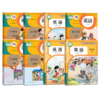 人教版小学英语课本教材 义务教育教科书英语三四五六年级上下册任选人民教育出版社 商品缩略图0
