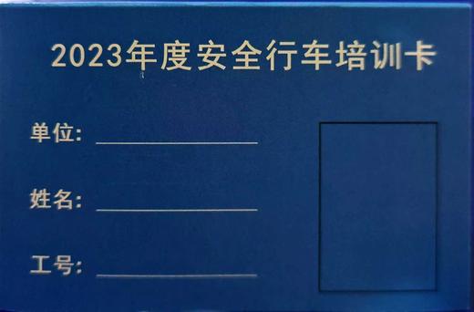 【DZ】专版单页:白卡纸250g尺寸:120*90(m)mm印刷:双面不同色数:4色压痕:1道位置:平均压痕 5000起订 商品图2