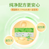【2盒399】合兰仕畅畅得益益生菌粉60g（2g*30） 商品缩略图12