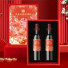 g张裕多名利金裕满堂双支礼盒750ml*2瓶 干红葡萄酒礼盒装 商品缩略图2