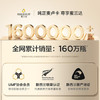 蜜兰达（NZGOLDHEALTH）新西兰进口麦卢卡蜂蜜UMF10+250g*2 天然滋补品送礼长辈礼盒礼品 商品缩略图4