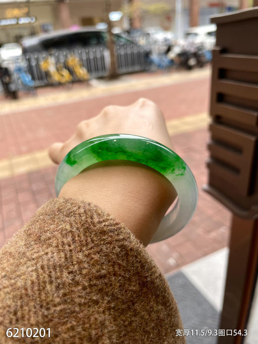 飘翠手镯【6210201】圈口54.3~具体价格微信咨询 商品图4