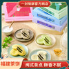 一封情酥茶饼系列 商品缩略图0